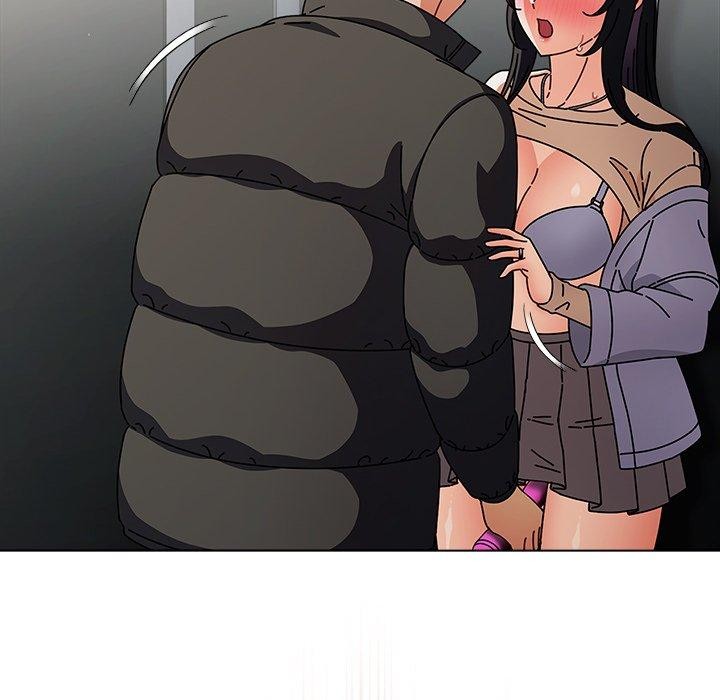 请弄臟我的女朋友第3话