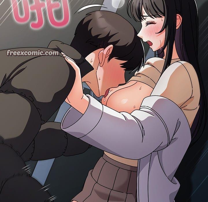 请弄臟我的女朋友第3话