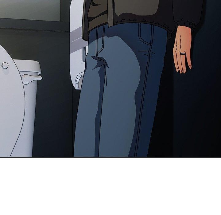 请弄臟我的女朋友第3话