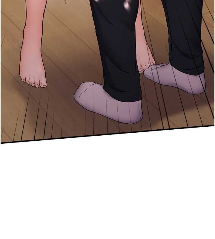 偏偏慾到妳第43話-我已經餓昏頭了♥