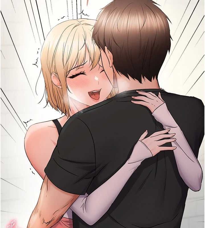 偏偏慾到妳第43話-我已經餓昏頭了♥