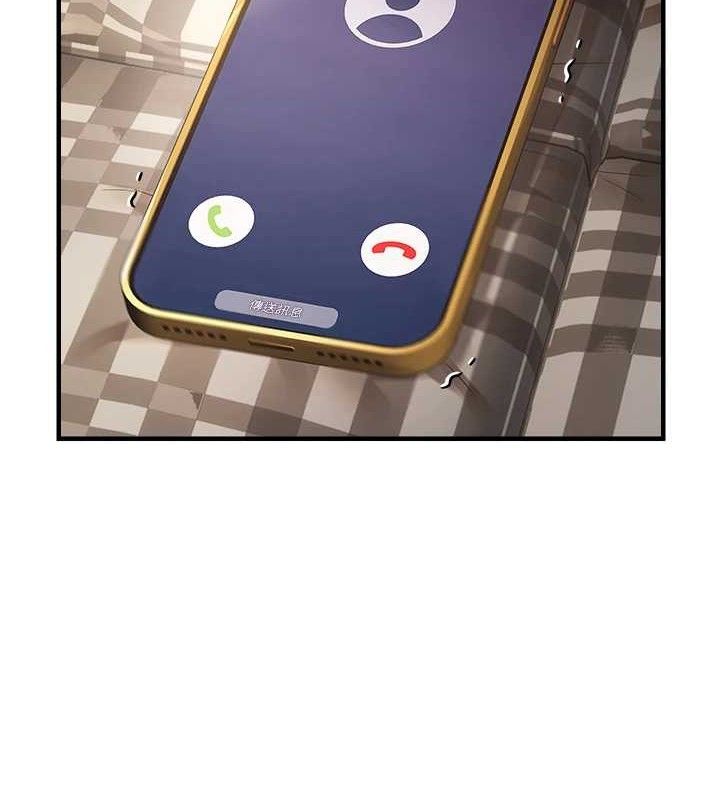 偏偏慾到妳第43話-我已經餓昏頭了♥