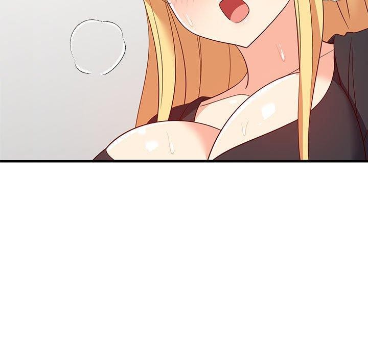 难缠姐妹偏要和我同居第43話