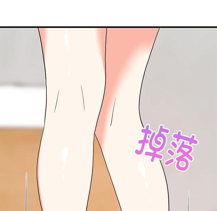 难缠姐妹偏要和我同居第43話