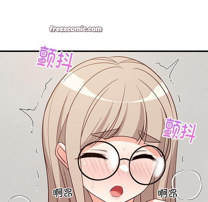 难缠姐妹偏要和我同居第43話