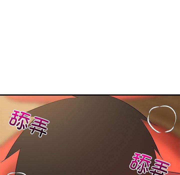 难缠姐妹偏要和我同居第43話