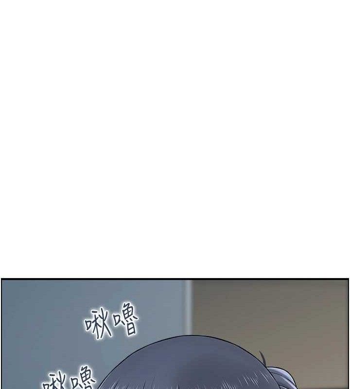 人妻控第48話-煞車失靈的阿姨