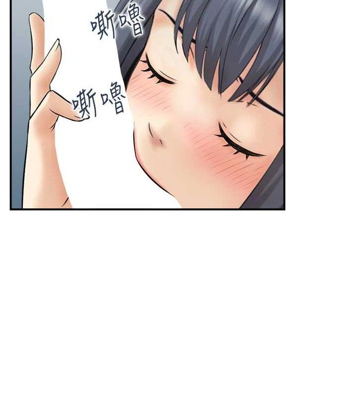 人妻控第48話-煞車失靈的阿姨