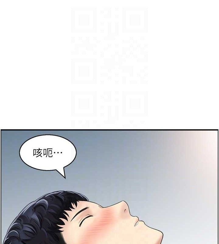 人妻控第48話-煞車失靈的阿姨