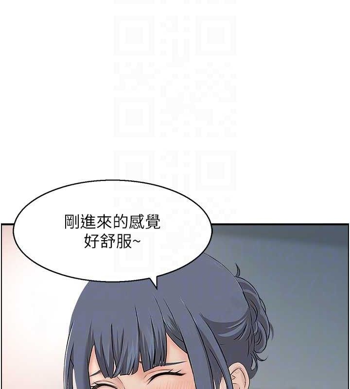 人妻控第48話-煞車失靈的阿姨