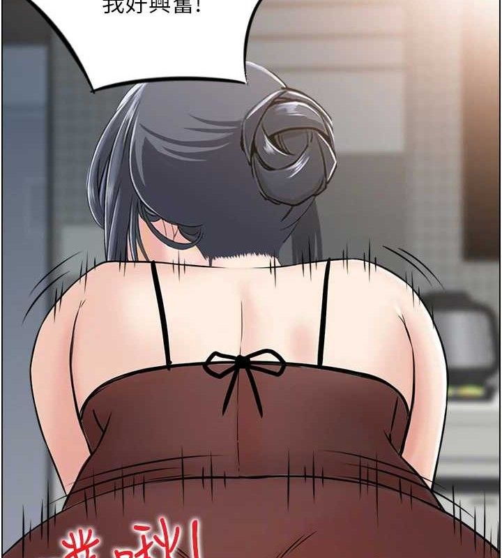 人妻控第48話-煞車失靈的阿姨