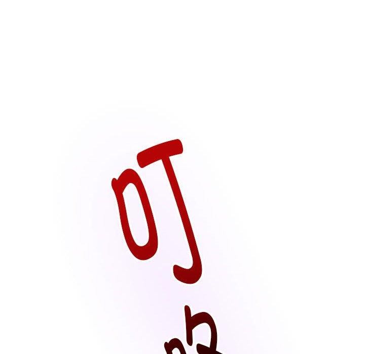 极乐之神第42話