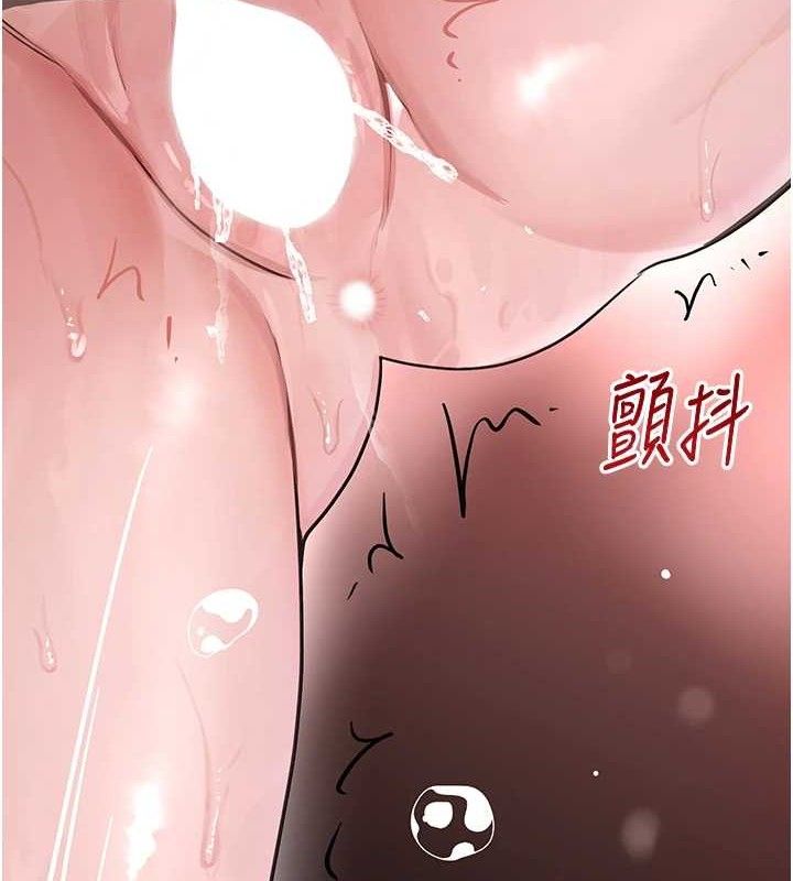 黑道千金第31話-在辦公室讓秘書服務