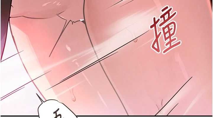 黑道千金第31話-在辦公室讓秘書服務