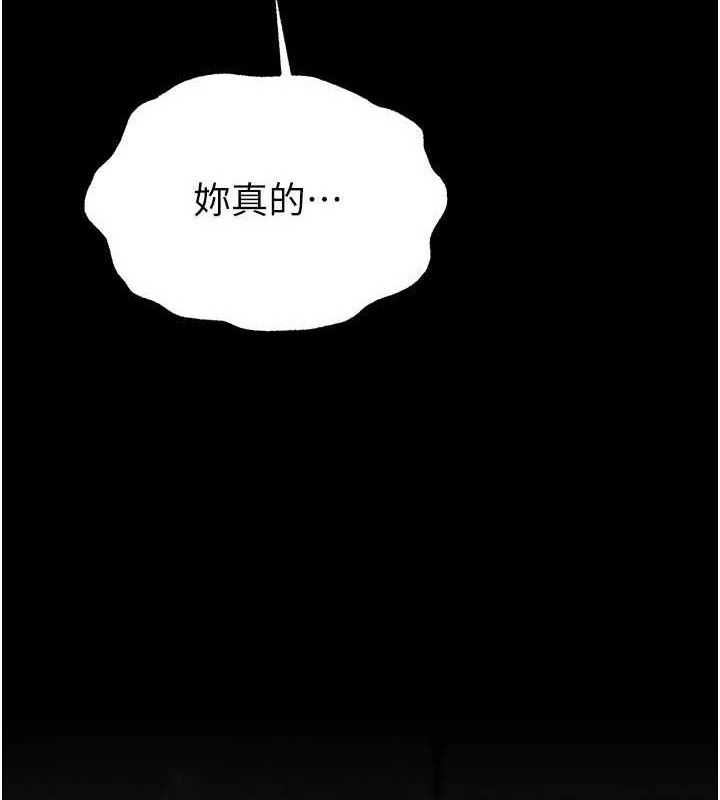 末日鵰堡第27話-性感尤物的後庭開通儀式