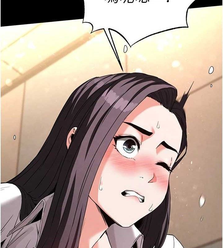 末日鵰堡第27話-性感尤物的後庭開通儀式