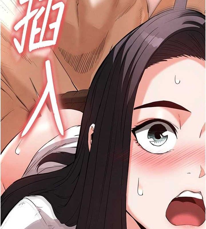 末日鵰堡第27話-性感尤物的後庭開通儀式