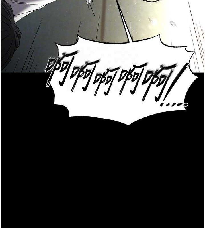 末日鵰堡第27話-性感尤物的後庭開通儀式