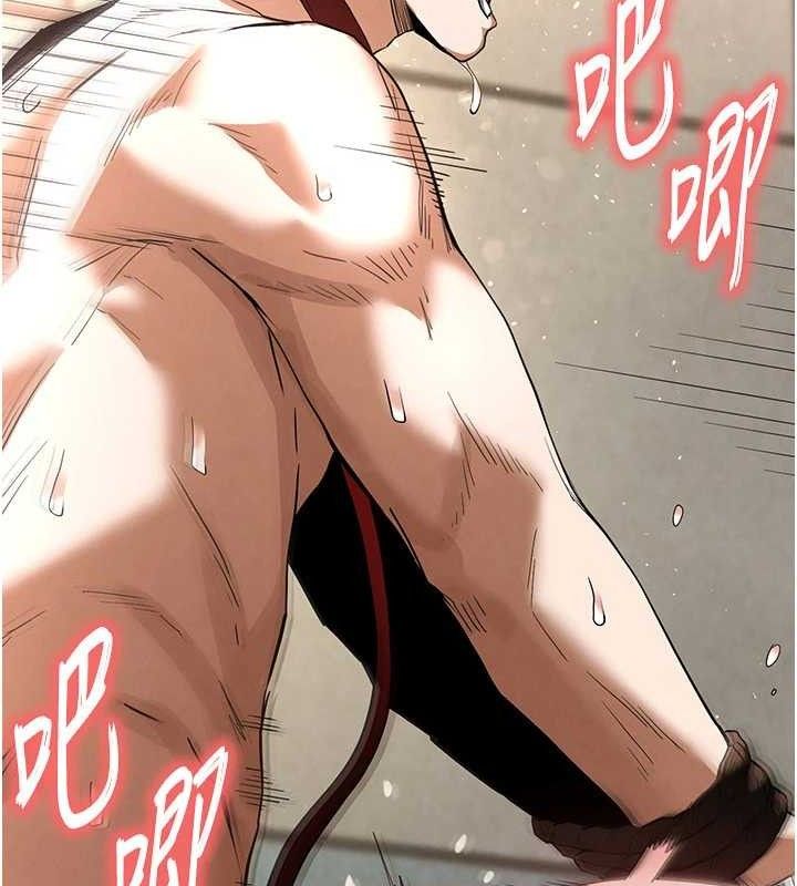 末日鵰堡第27話-性感尤物的後庭開通儀式