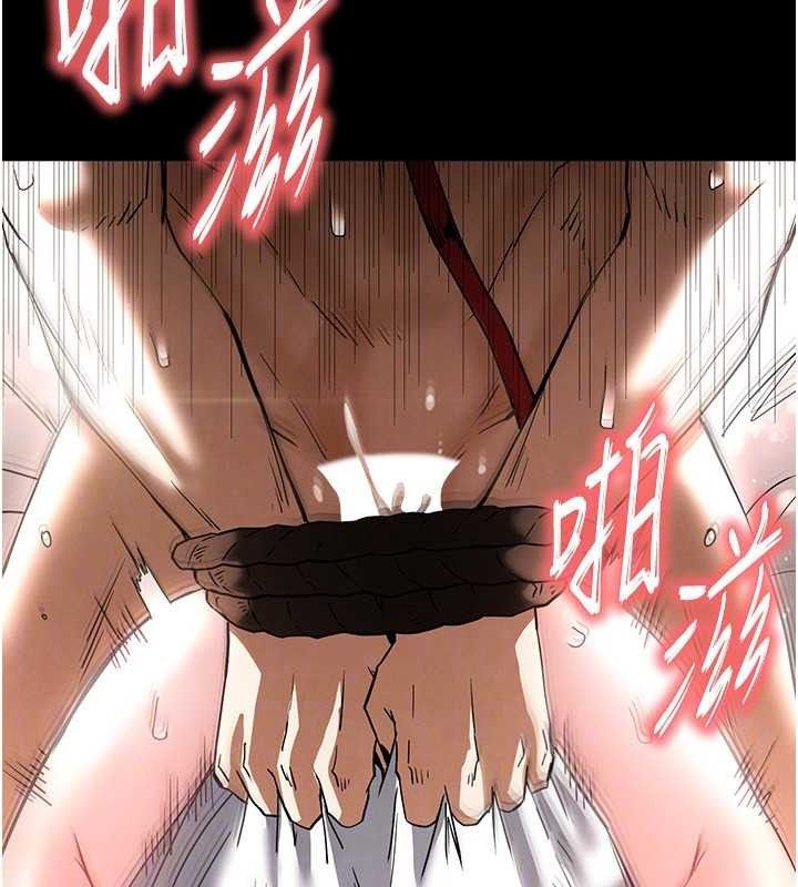 末日鵰堡第27話-性感尤物的後庭開通儀式