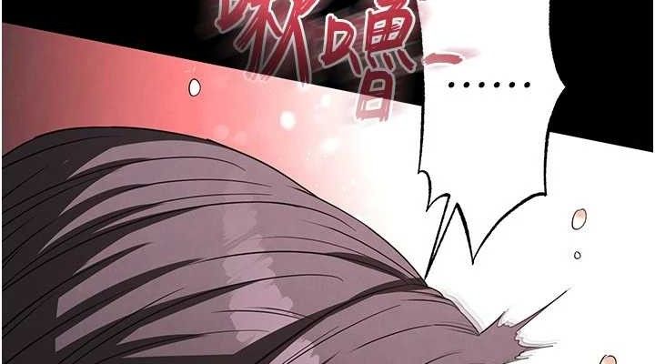 末日鵰堡第27話-性感尤物的後庭開通儀式