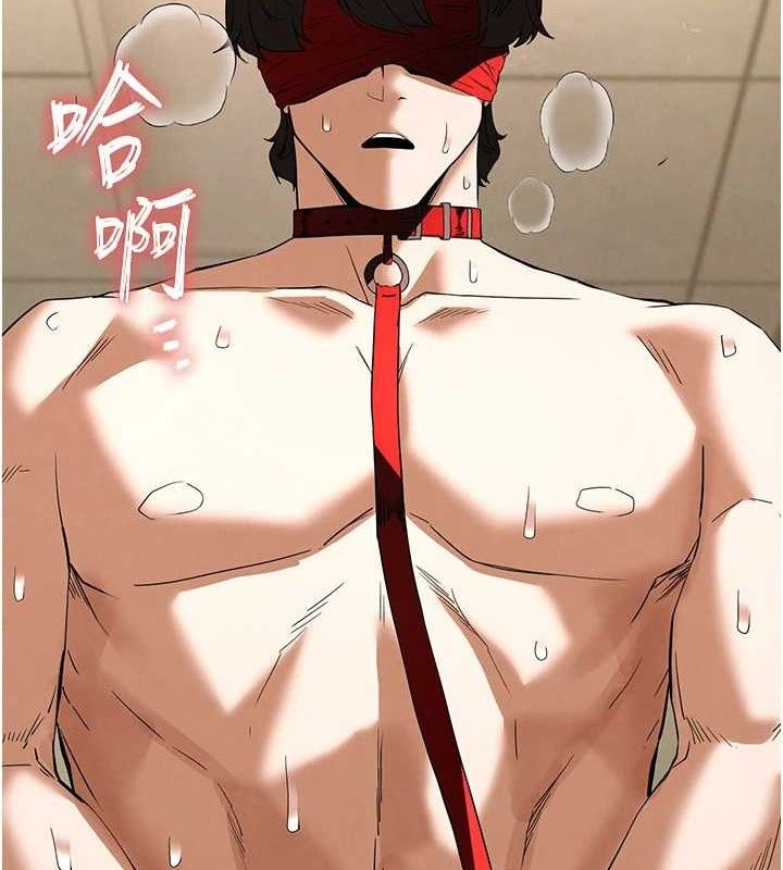 末日鵰堡第27話-性感尤物的後庭開通儀式