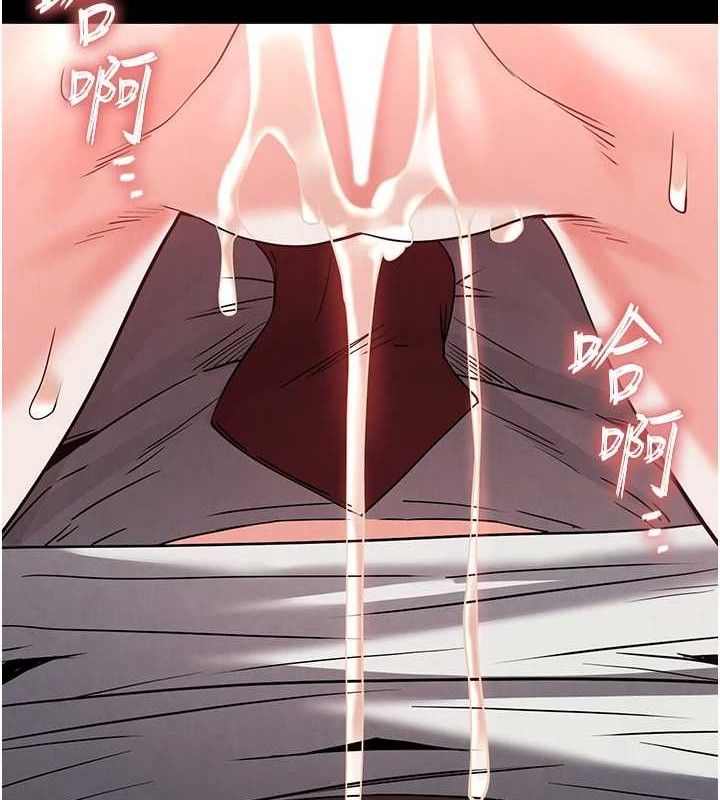 末日鵰堡第27話-性感尤物的後庭開通儀式