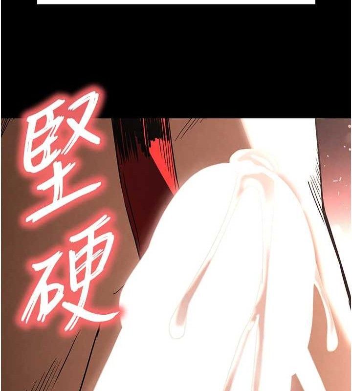 末日鵰堡第27話-性感尤物的後庭開通儀式