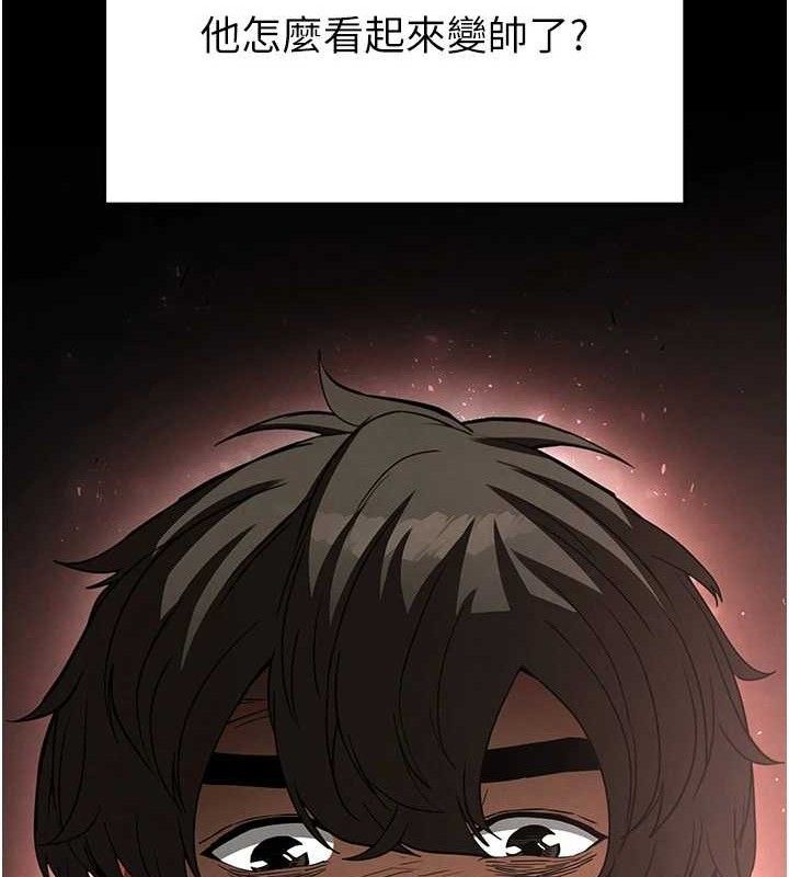 末日鵰堡第27話-性感尤物的後庭開通儀式