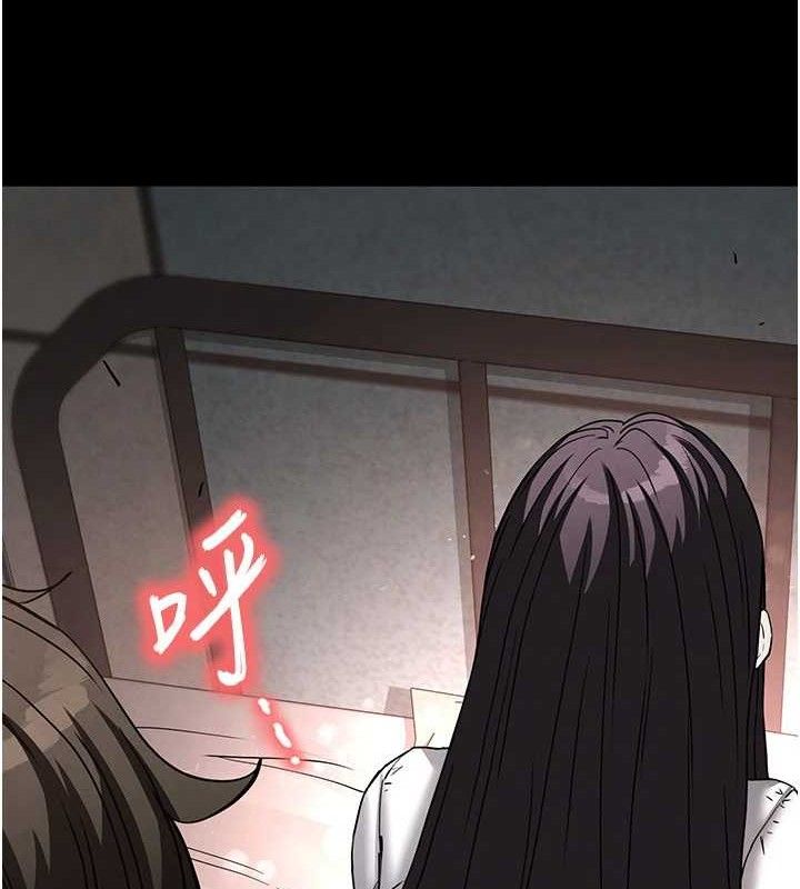 末日鵰堡第27話-性感尤物的後庭開通儀式