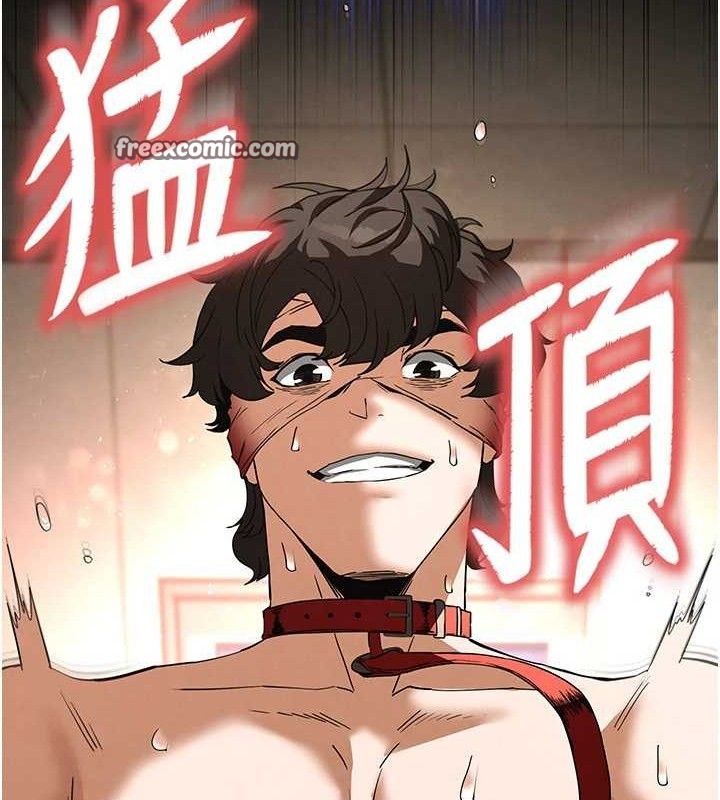 末日鵰堡第27話-性感尤物的後庭開通儀式