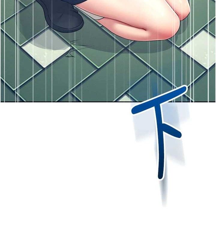 飞机杯女神连线中第11話-要好好獎勵人家喔♥