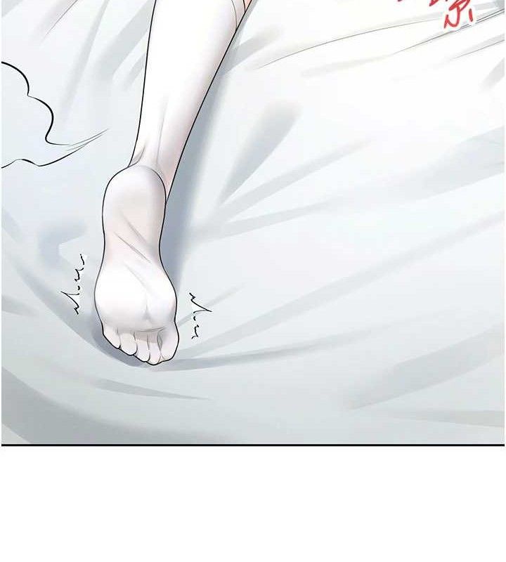 飞机杯女神连线中第11話-要好好獎勵人家喔♥