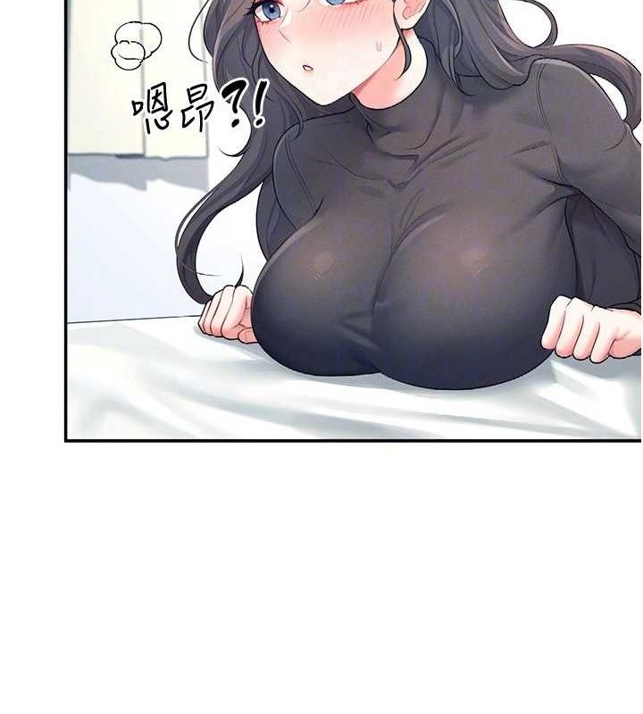 飞机杯女神连线中第11話-要好好獎勵人家喔♥