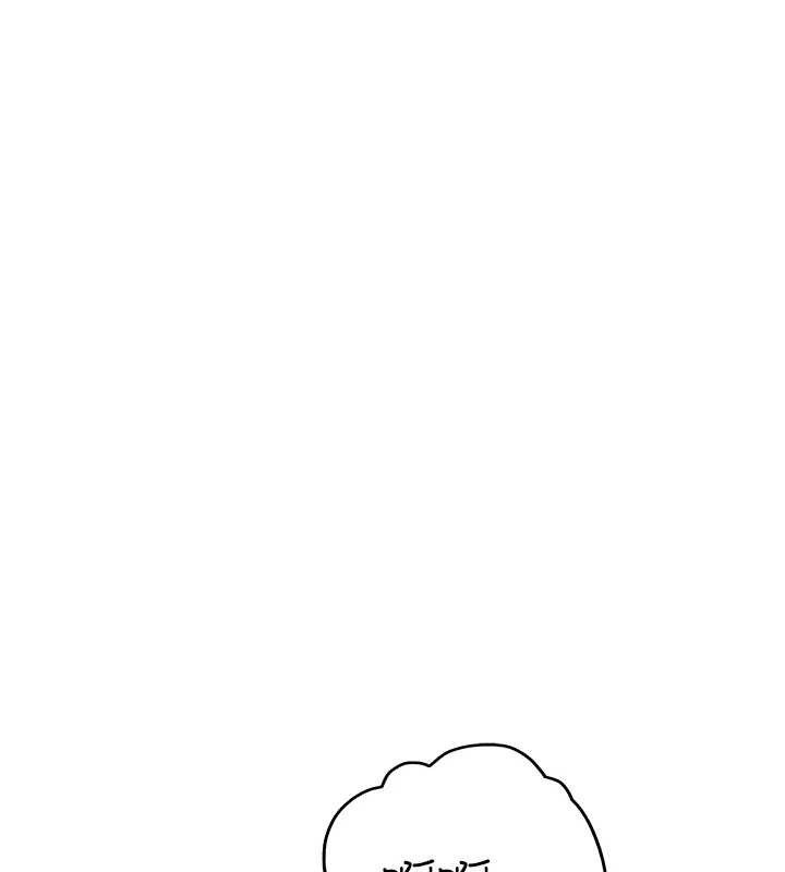 飞机杯女神连线中第11話-要好好獎勵人家喔♥