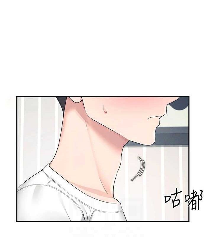 飞机杯女神连线中第11話-要好好獎勵人家喔♥