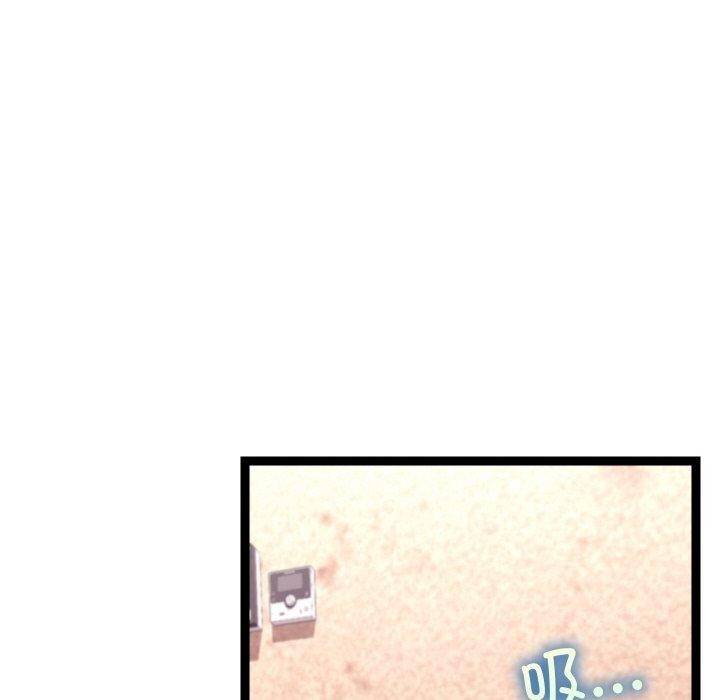 分身使我无限变强第14話