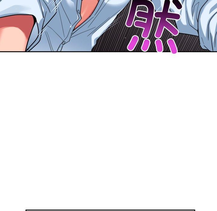 她的直播间第10話