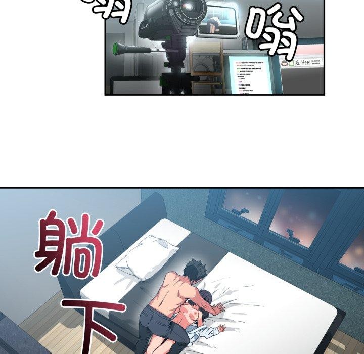 她的直播间第10話