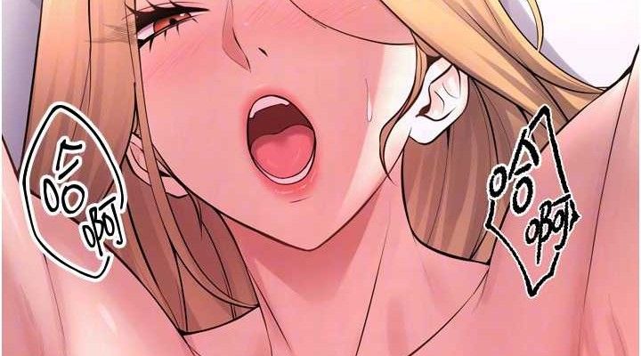 狱火重生第16話-好想每天都被你臨幸