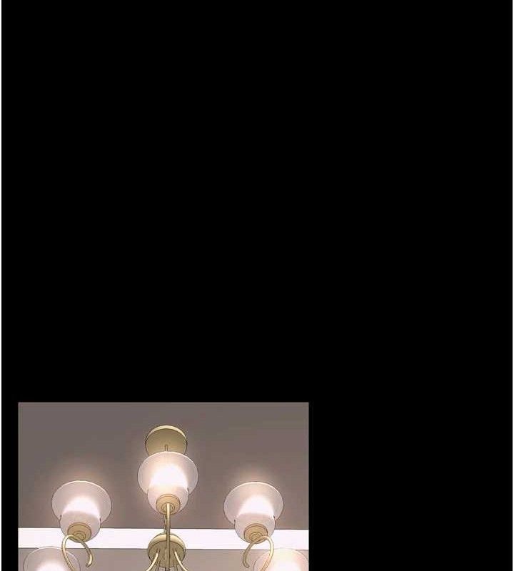 狱火重生第16話-好想每天都被你臨幸