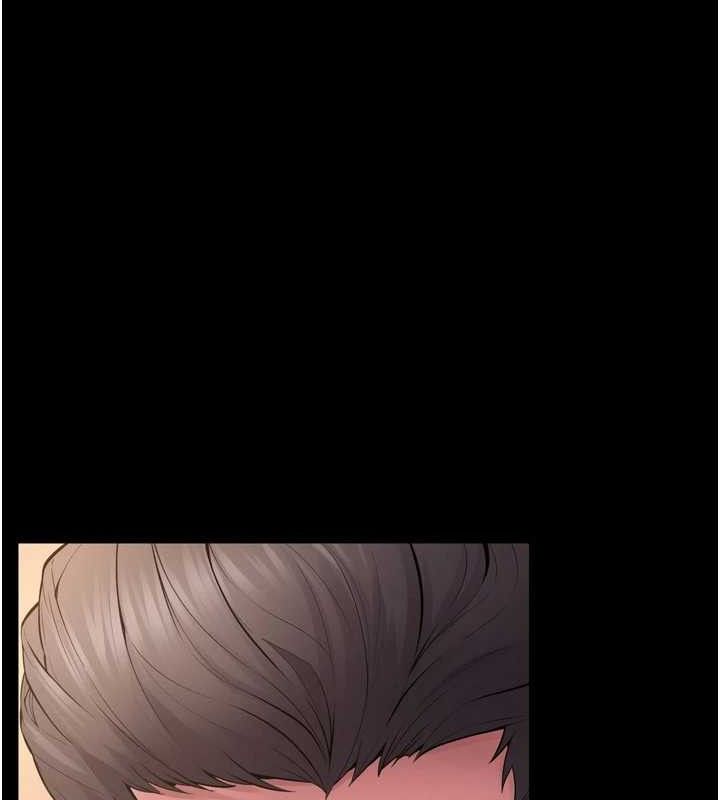 獄火重生第16話-好想每天都被你臨幸