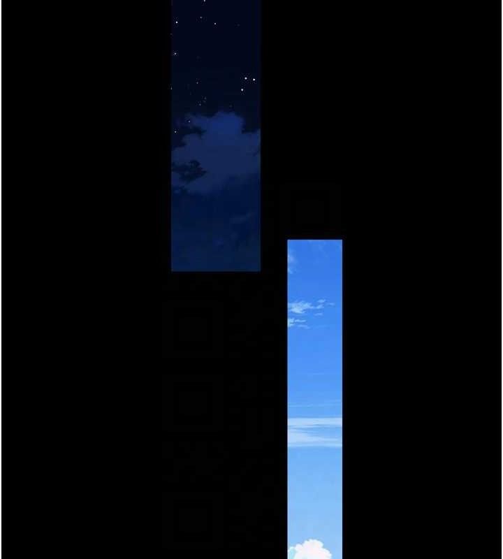 獄火重生第16話-好想每天都被你臨幸