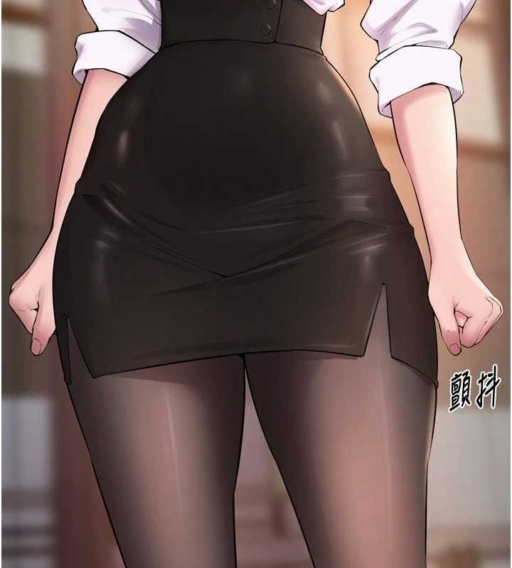 獄火重生第16話-好想每天都被你臨幸