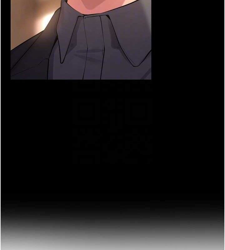 狱火重生第16話-好想每天都被你臨幸