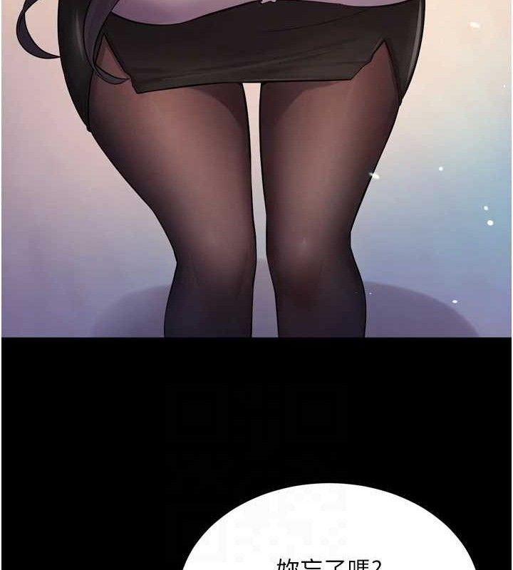 獄火重生第16話-好想每天都被你臨幸