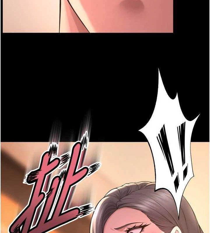 狱火重生第16話-好想每天都被你臨幸