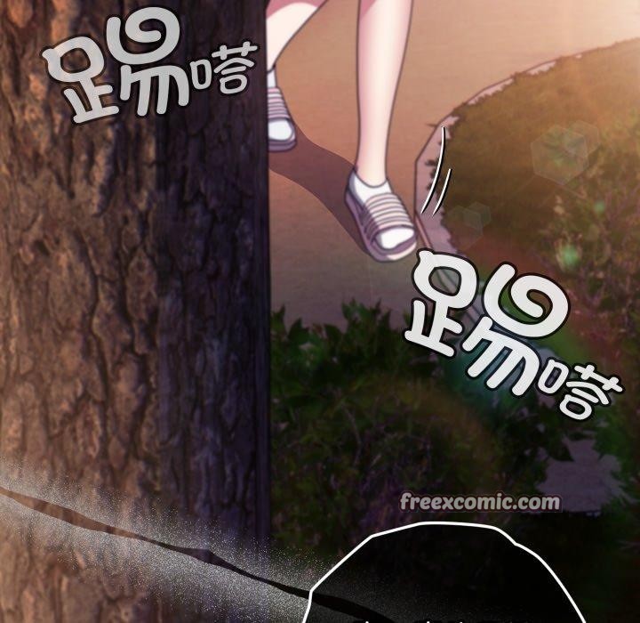 爱上你也好第13話