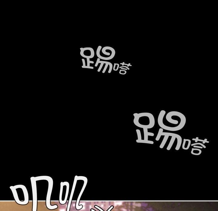 爱上你也好第13話