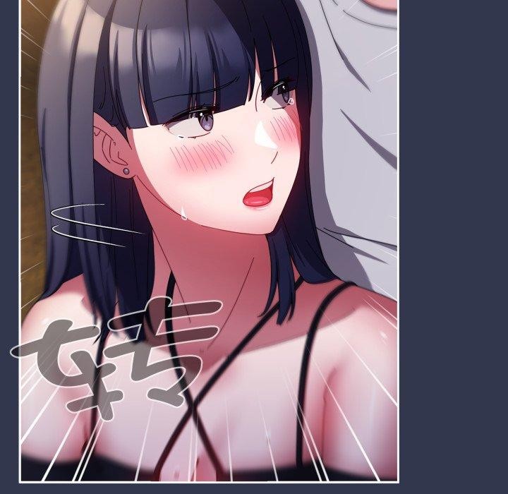 爱上你也好第13話